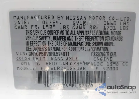 2024 Nissan Kicks S Xtronic Cvt из США, поврежденный, VIN 3N1CP5BV9RL574811